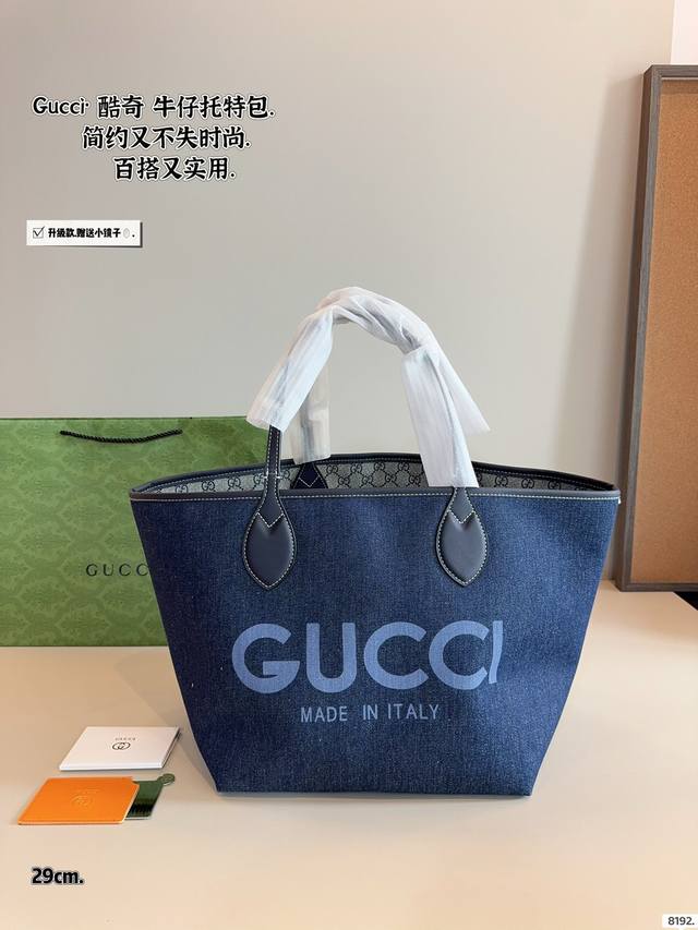 Gucci Gucci Shoulder Bag. The Texture Is Very High-En D The Capacity Is Super La