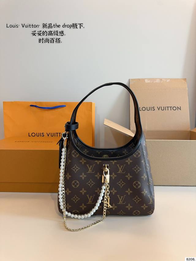 With Gift Box. Lv Hobo New Armpit Bag. Retro And Elegant, Timeless Classic Forma