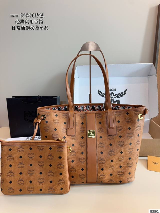 With Gift Box Mcm Tote Mcm New Shopping Bag Is So Cute! It Is Light And Suitable