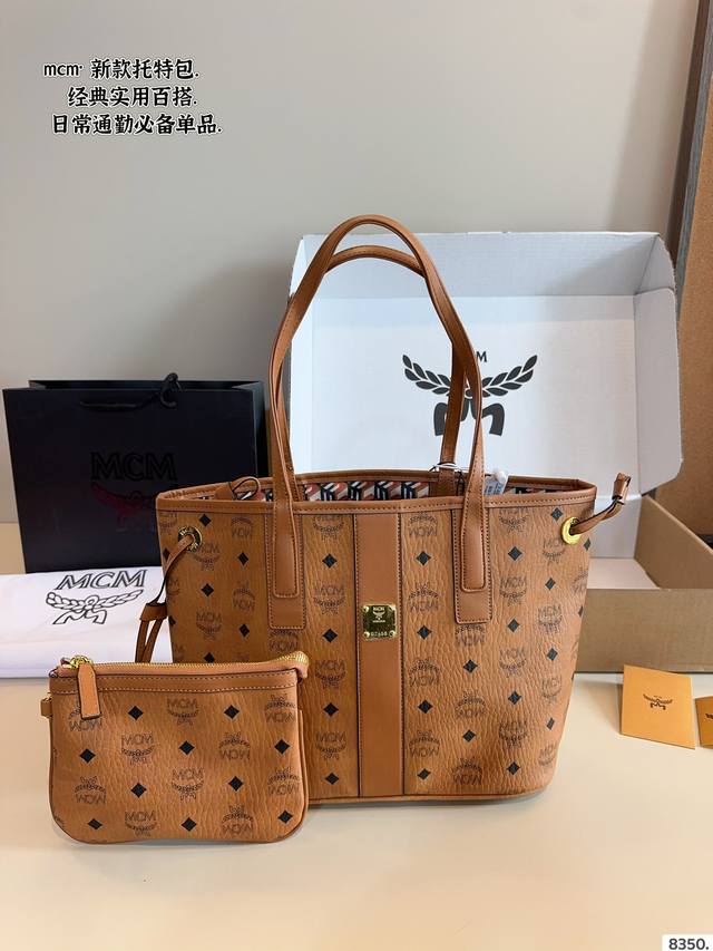 With Gift Box Mcm Tote Mcm New Shopping Bag Is So Cute! It Is Light And Suitable