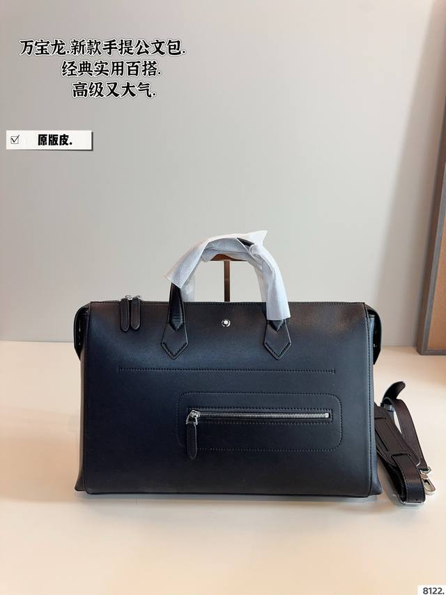 Pure Leather. Montblanc. New Briefcase The Square Design Is Very Suitable For Bu