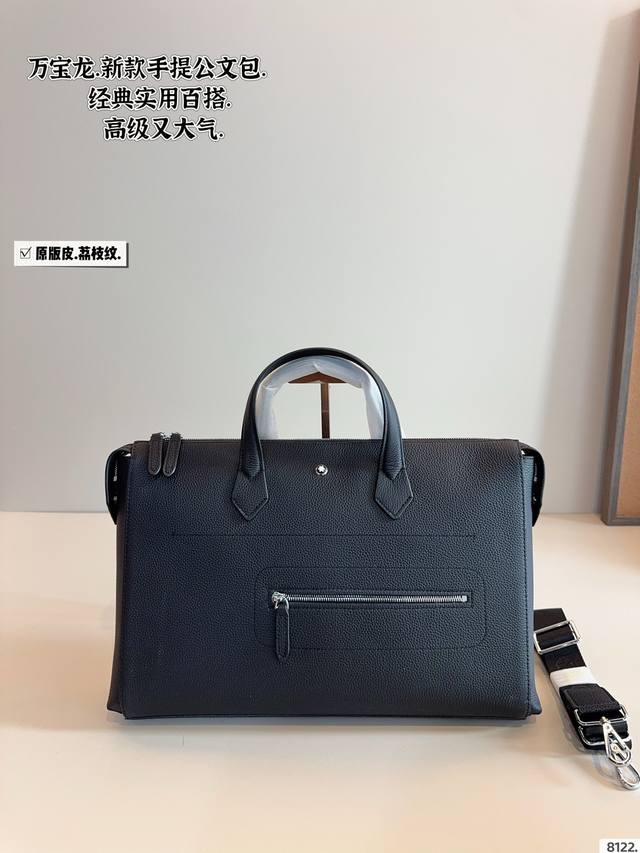 Pure Leather. Montblanc. New Briefcase The Square Design Is Very Suitable For Bu