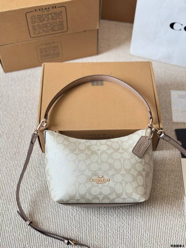 Cowhide Version Coach New Zip Top Underarm Crossbody Bag This Size Of Bag Feels