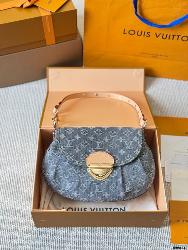 Original Cloth Lv Denim Sunset Big Ingot The Real Thing Is Really Beautiful, Sim