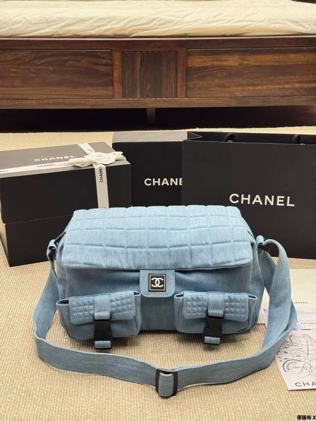 Original Cloth Chanel Diamond-Shaped Airport Bag Can Only Be Described As Thai C