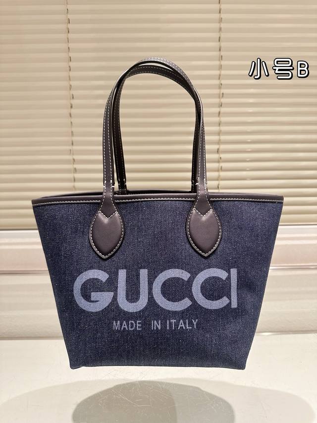 Small Gucci Denim Tote Bag One Bag, Two Styles. The Gucci Totissima Series Tote
