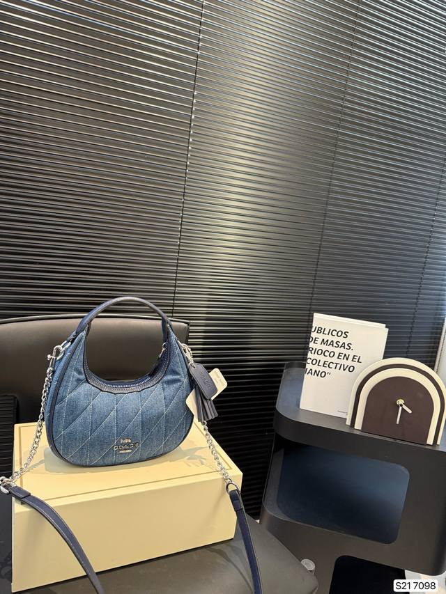 With Folding Box Denim Coach Crescent Bag Coach Carmen Handbag Is Not Only A Fas