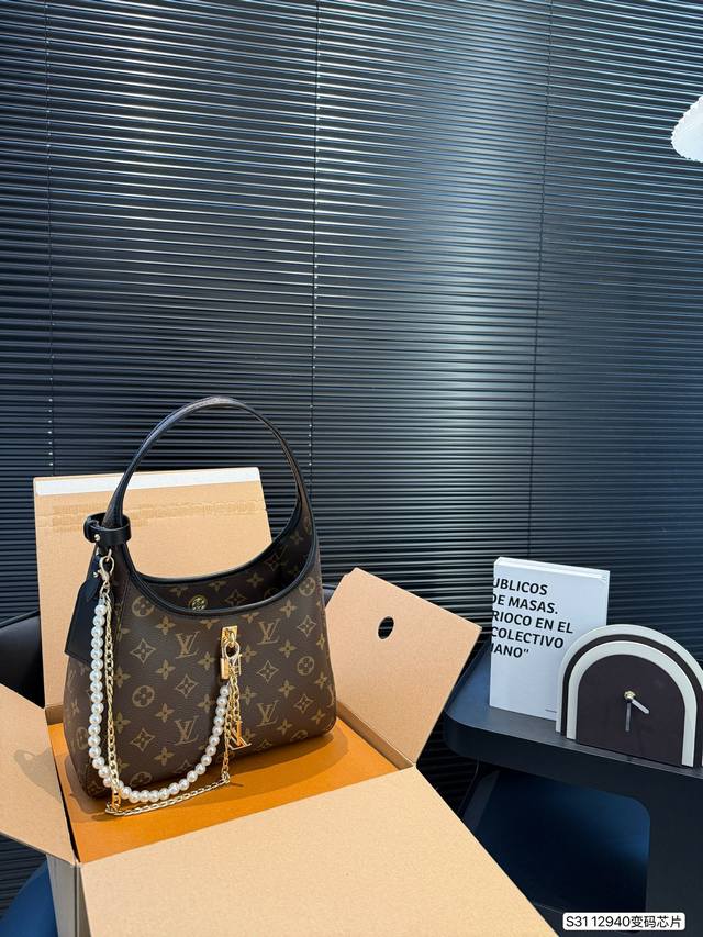 With Airplane Box Folding Box Perfect For Spring And Summer Outings Lv's New The