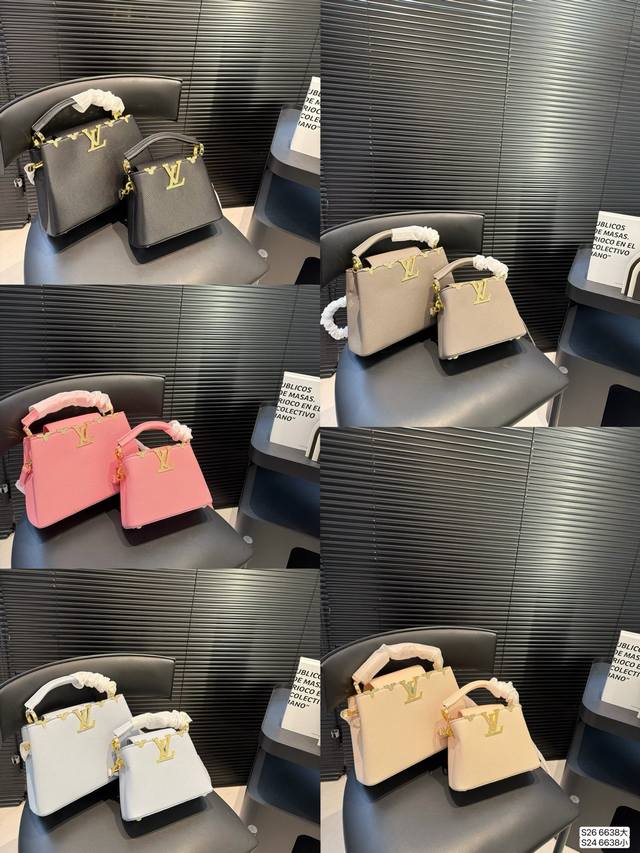 Large And Small Lvcapucines Diamond-Covered Lady Bag Has A Very Complicated Prod