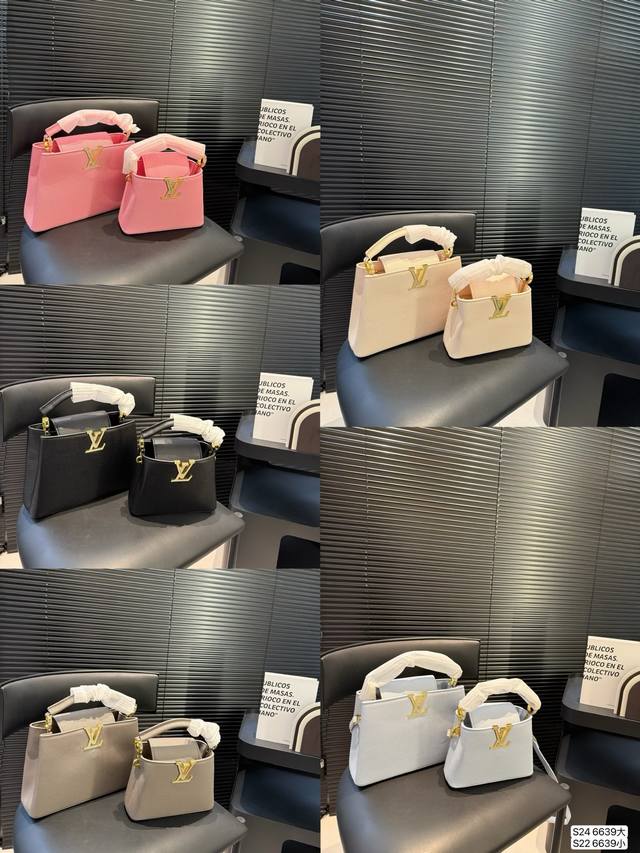 Large And Small Lvcapucines Diamond-Covered Lady Bag Has A Very Complicated Prod