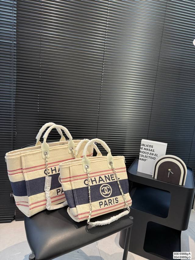Large And Small Chanel Beach Bag Denim Beach Whether It Is Daily Travel Or Holid