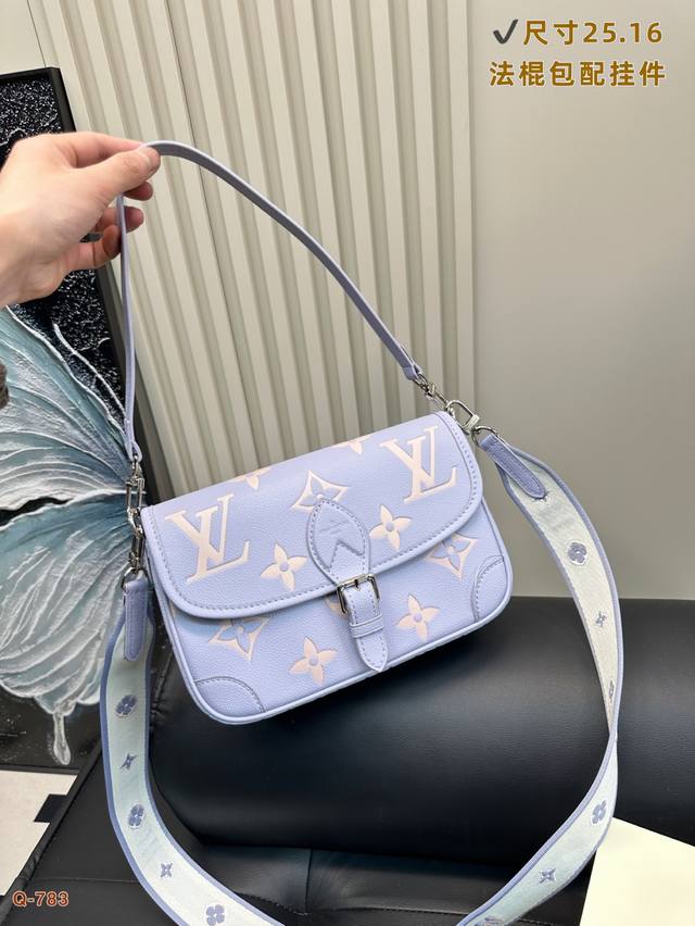 With Pendant Folding Box Lv's Long-Awaited Baguette Diane New Color Is Here! ! !