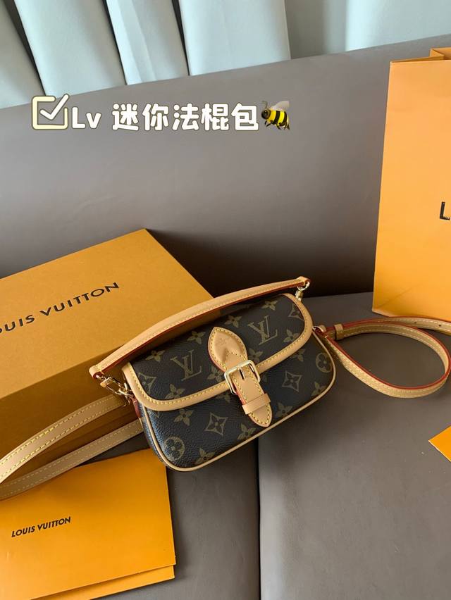 Gift Box Packaging Size: 19*11 Lv Mini Diane Baguette Bag The Baguette Bag Is Re
