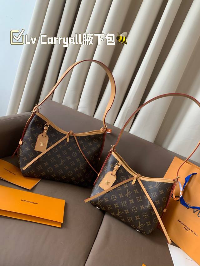 Medium-Small Folding Box Lv Carryall Has Put A Lot Of Effort Into The Carryall U