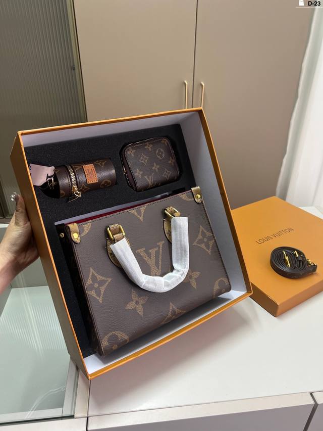 Lv Louis Vuitton Jungle Bag Tote Bag