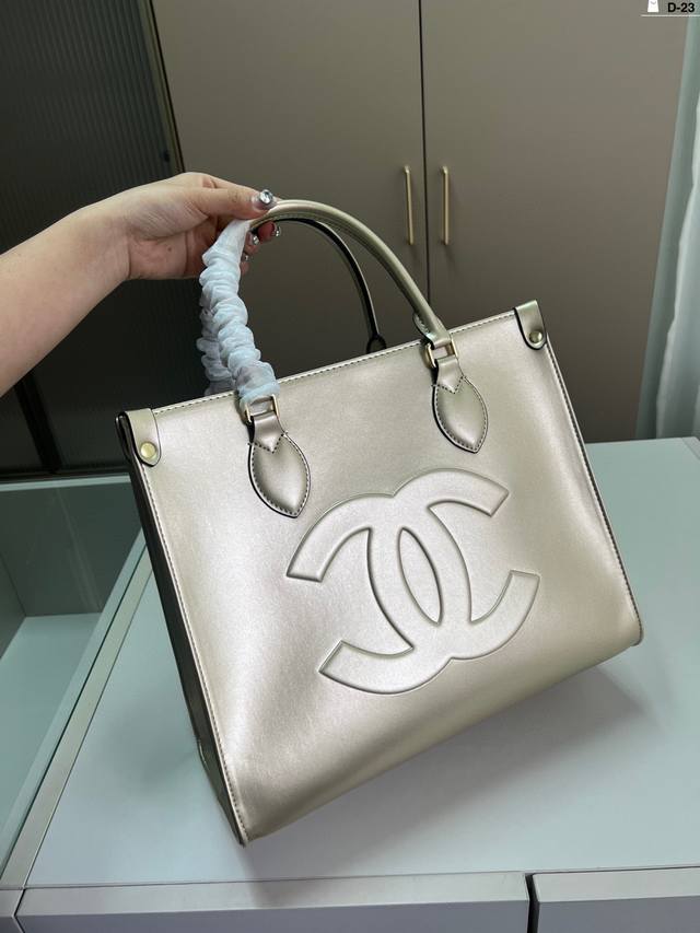 32Cm Chanel Tote Bag High-End Texture, Large Capacity And Durable D-23 Size 18 1