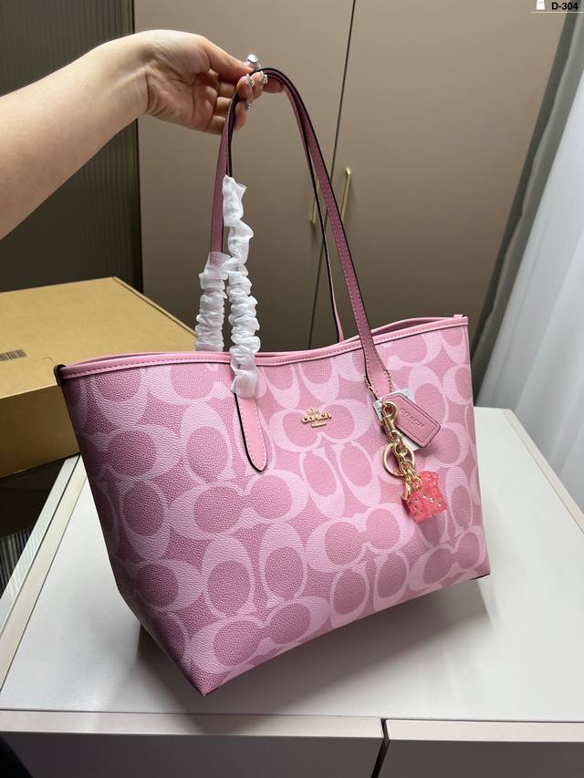 With Pendant + Pearls Coach Pink Shopping Bag Pink Is Popular In This Summer D-3