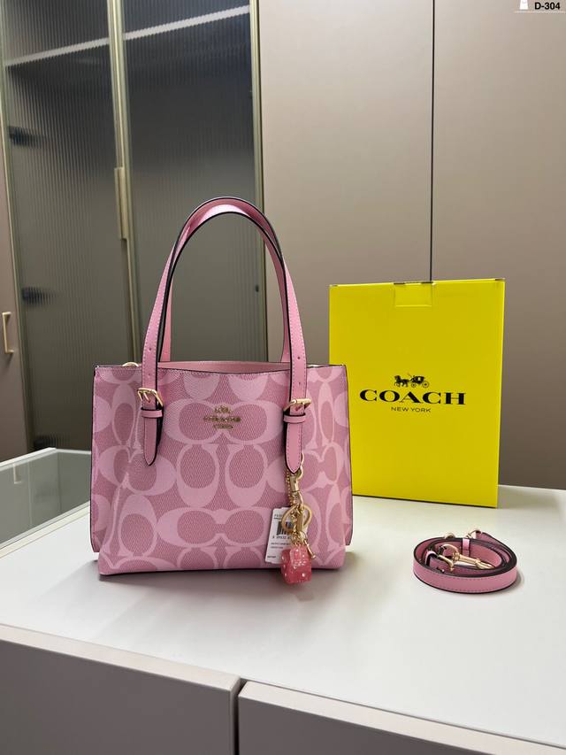 With Pendant + Pearls Coach Pink Tote Bucket It Is Very Refreshing To Carry In S