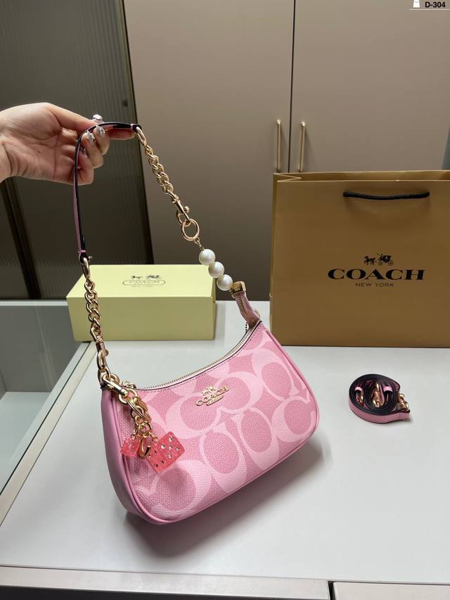 With Pendant + Pearls Coach Pink Crescent Glacier White Is Popular This Summer S
