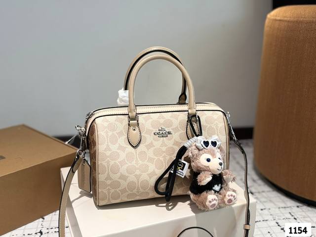 With Pendant And Box. The Latest Model Of Coach Pillow Bag Is Shipped In Sync Wi