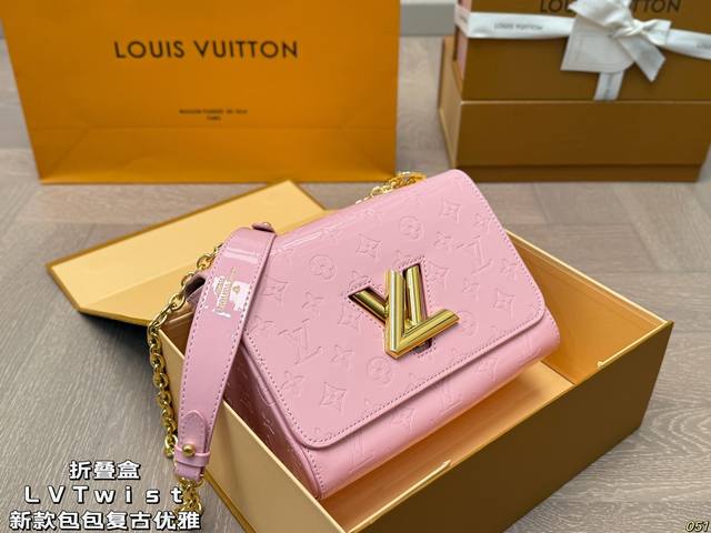 6 Color Folding Box Original Hardware With Logo Lvtwist New Bag Retro And Elegan