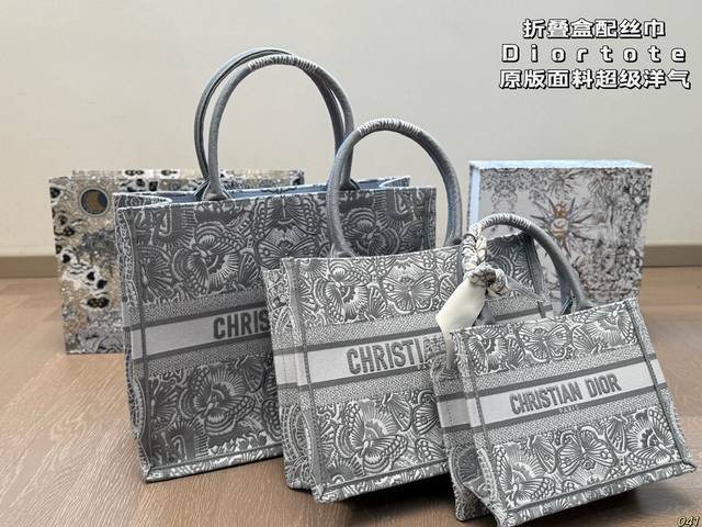 Folding Box With Scarf Dior Book Tote Original Fabric, Super Stylish A Symbol Of