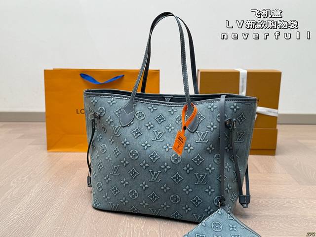 Airplane Box Lv New Shopping Bag Neverfull Super Cool Love It Shopping Bag Ceili