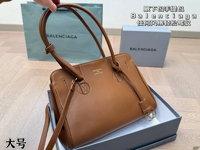 Large Size With Box Balenciaga Handbag New Model From Balenciaga Any Style Can B