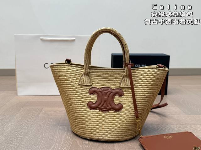 Celine Straw Bag Full Of Design Retro And Elegant Super High-End Color Matching