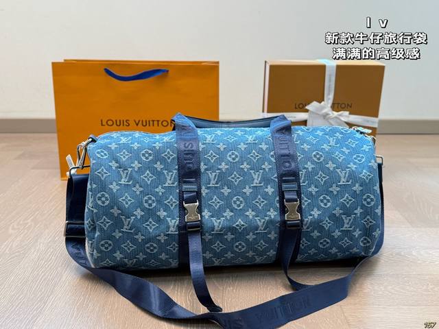 Lv New Denim Travel Bag Gives A Full Sense Of Luxury Very Convenient For Daily T