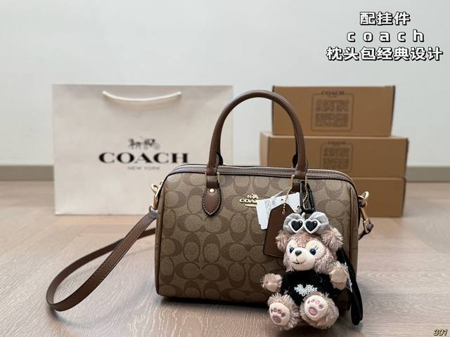 6 Color With Pendant Coach Pillow Bag Classic Design, Fashionable And Versatile