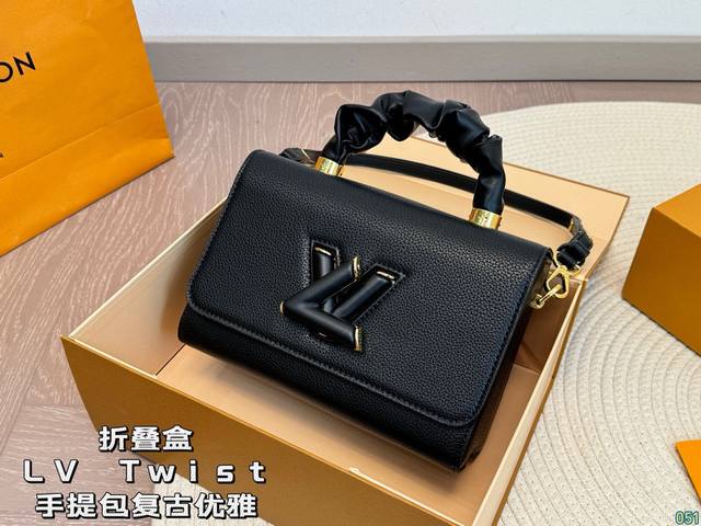 Folding Box Original Hardware With Lv Logo Lv Twist Handbag Retro And Elegant, T