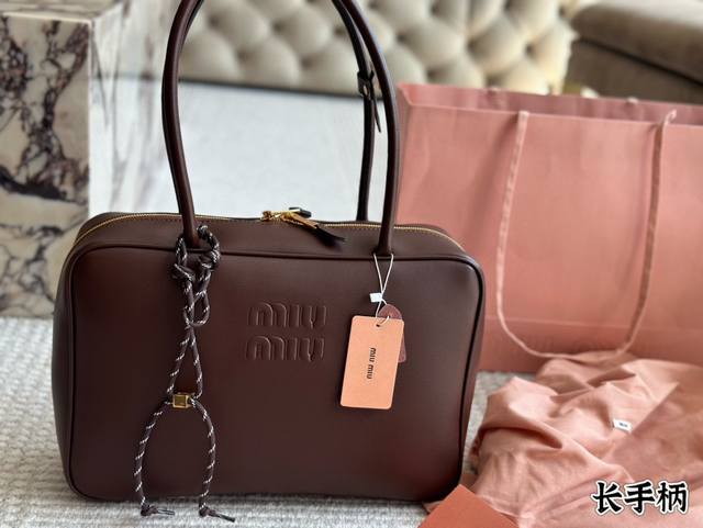 With Box Size: 35*22Cm Miumiu Bowling Briefcase Matching Fabric The Leather Is S