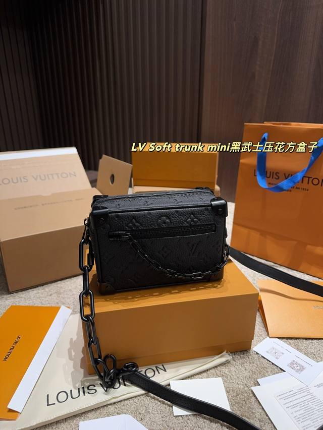 Full Set Packaging Size 18.12 Lv Soft Trunk Mini Black Warrior Embossed Square B