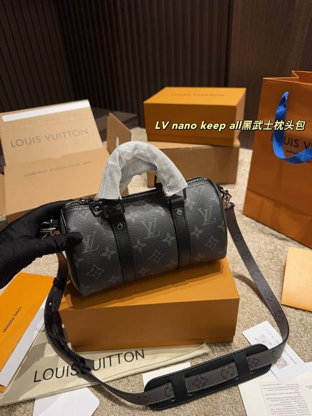 Full Set Packaging Size 21.11 Lv Nano Keep All Black Warrior Pillow Bag