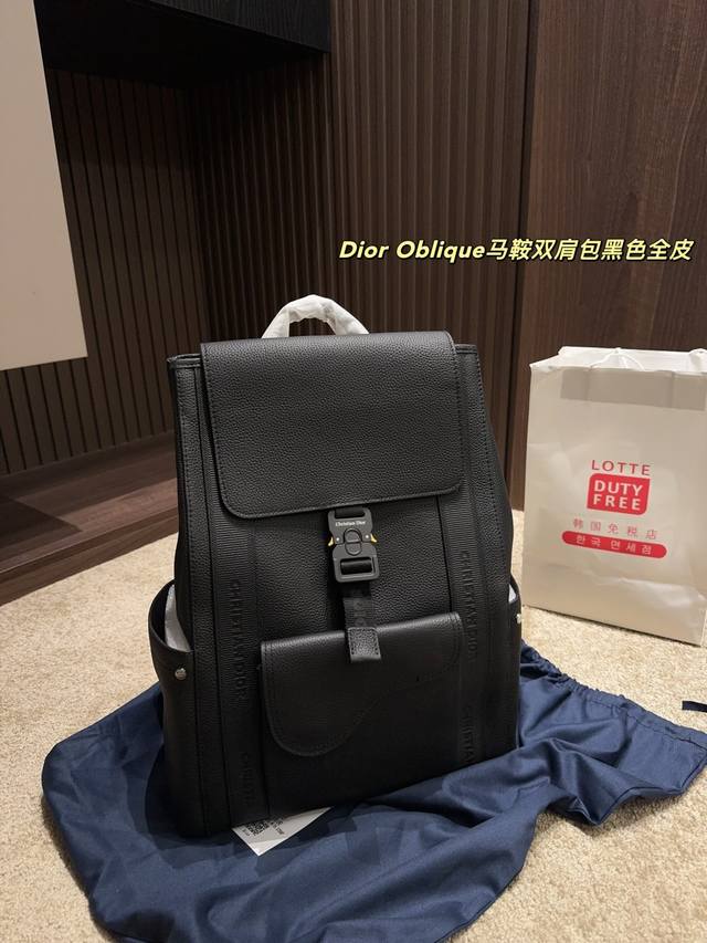 Pure Leather Size 28.43 Dior Dior Oblique Saddle Backpack Black Full Leather
