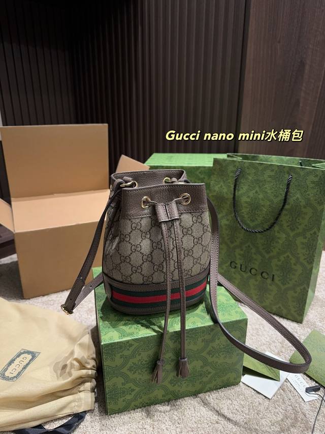 Full Set Packaging Size 17.19 Gucci Nano Mini Bucket Bag