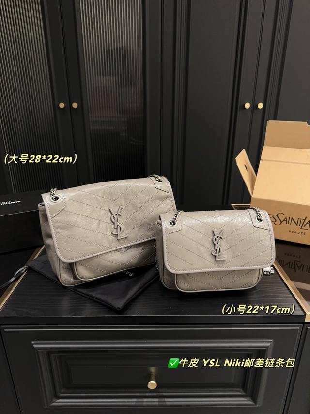Cowhide Large Full Set Package Size 28.22 Small Full Set Package Size 22.17 Ysl