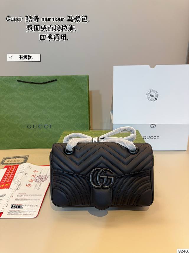 With Gift Box. Cool Gucci Marmont Chain Bag Simple And Elegant Without Losing Th