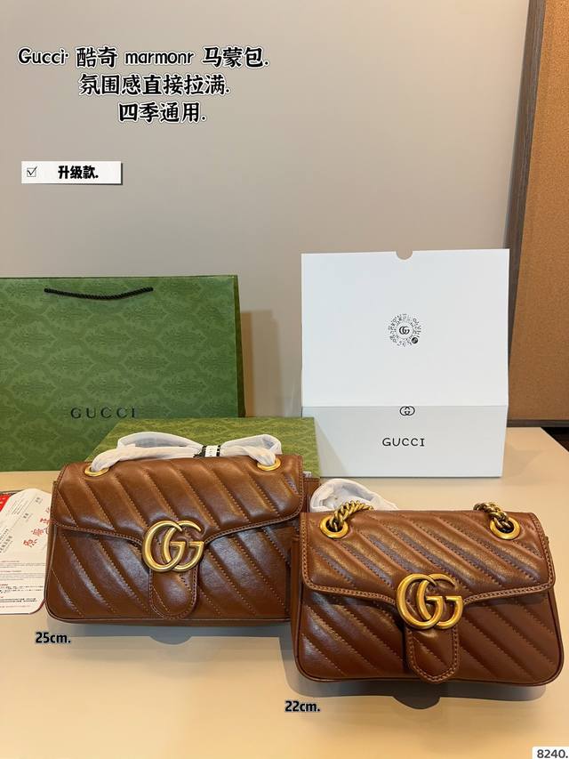 With Gift Box. Cool Gucci Marmont Chain Bag Simple And Elegant Without Losing Th