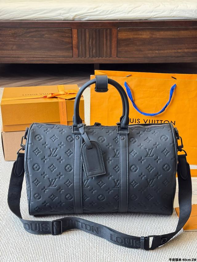 Cowhide Version Lv Limited Edition Keepall40 Embossed Travel Bag Airport Bag. No