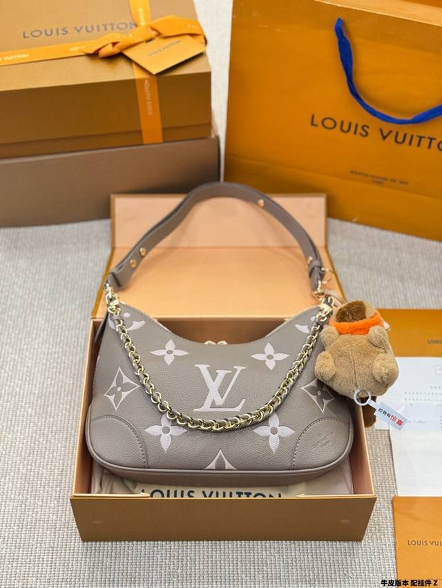 Cowhide Version With Pendant Lv Vintage Croissant Bag Vintage Classic Shoulder B