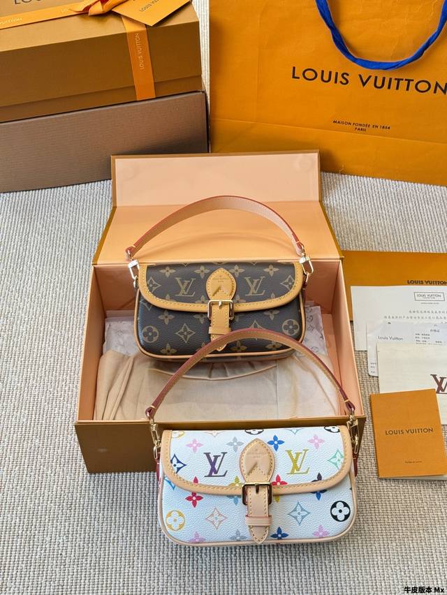 Cowhide Version Lv Nano Diane Cowhide Underarm Baguette Bag Full Steel Hardware