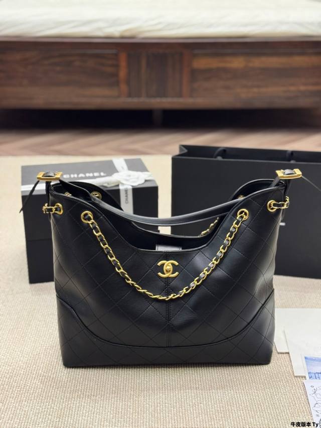 Cowhide Version Chanel 25P Diamond Lattice Basket Shopping Bag Lazy And Casual A