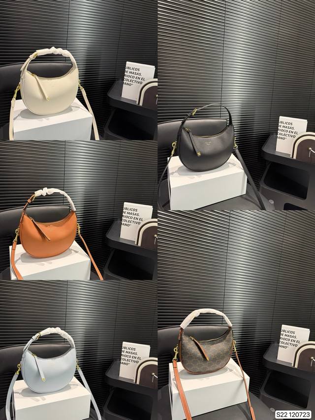 With Folding Box Celine Underarm Celine Lulu Underarm Bag Still Good To Carry Ho