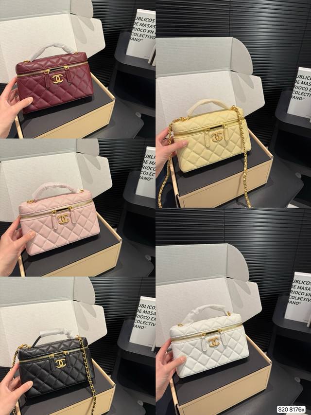 With Airplane Box Folding Box Chanel Chanel Cosmetic Bag. The Texture Is Very Hi