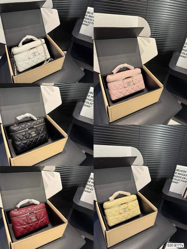With Airplane Box Folding Box Chanel Chanel Cosmetic Bag. The Texture Is Very Hi
