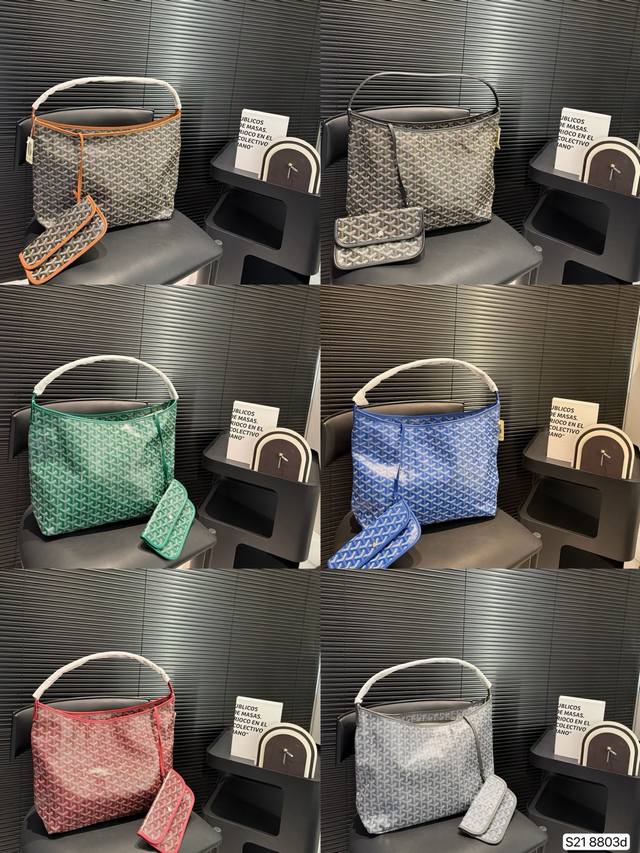 With Folding Box Goya Shopping Bag Is The Most Popular. Many Celebrities And Int