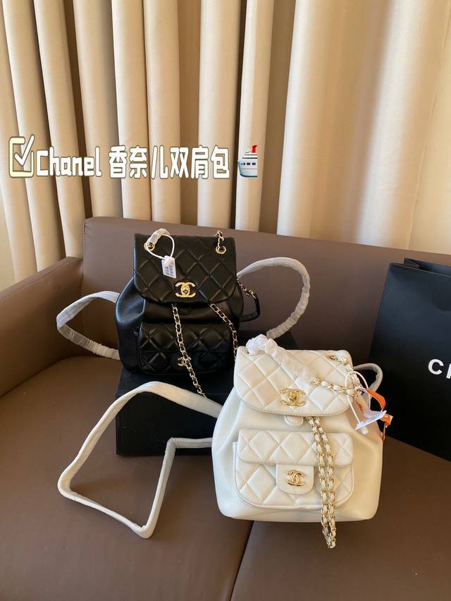 With Folding Box Chanel Chanel Backpack New Arrival Fairy Bucket Bag Backpack Co