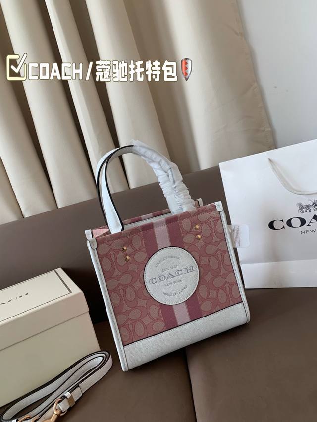 Coach Dempsey Jacquard Tote 22 Tote Bag Tote Size 22Cm With Box